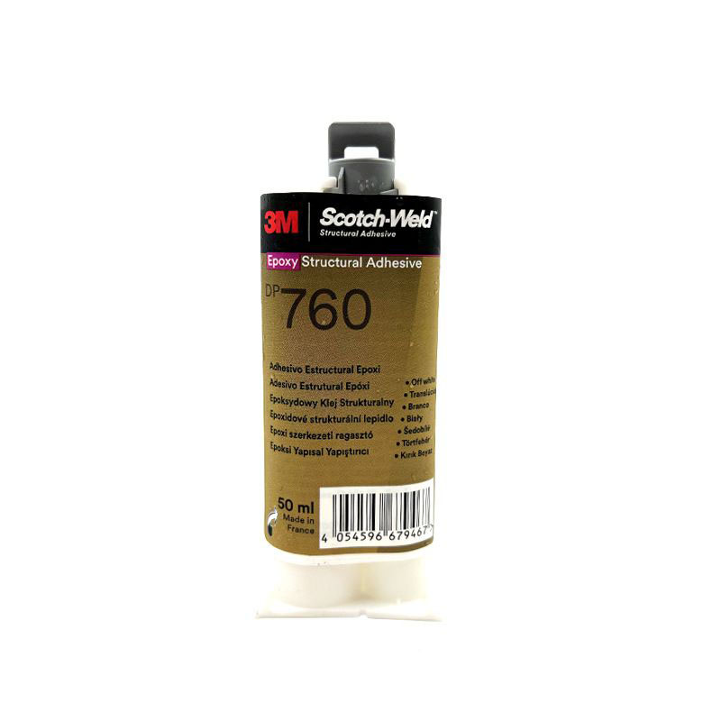 DP760白色环氧树脂