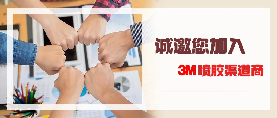 3MDP420 速度与激情的极致展现(图1) 640.jpg