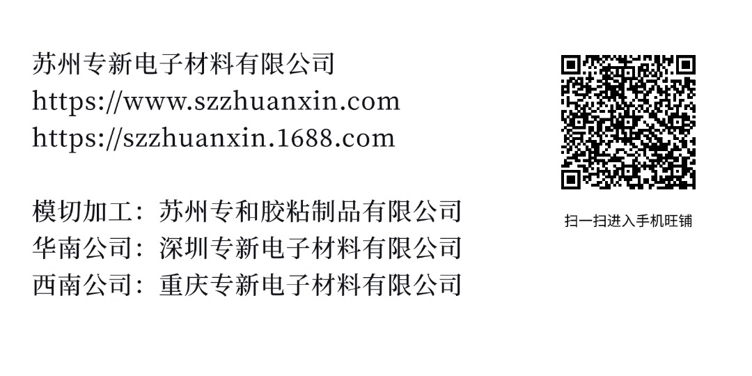 3MDP420 速度与激情的极致展现(图14) 联系我们.jpg